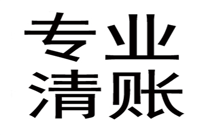 失而复得：借条遗失仍赢借款追偿案